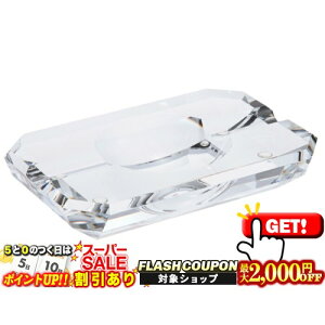 2000~OFFN[| VK[pDM NX^ #80432 IN^S 2{p Cigar VK[ t DM i