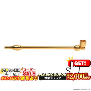 2000~OFFN[|   S[hij [i LZ  S[h RpNg ]