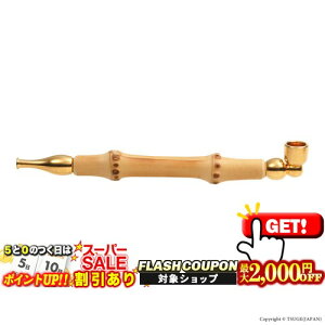 2000~OFFN[|   |S[h [i  LZ  ou[ RpNg ]