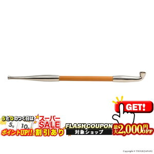 2000~OFFN[|  ܂ S195mm [i  LZ  ]