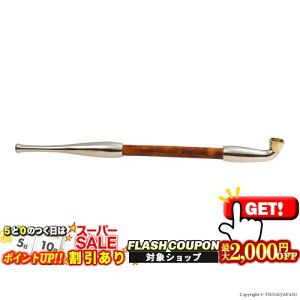 2000~OFFN[| 쉌 킬 S165mm [i  LZ  ]