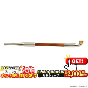 2000~OFFN[| C ݂ S200mm [i  LZ ]