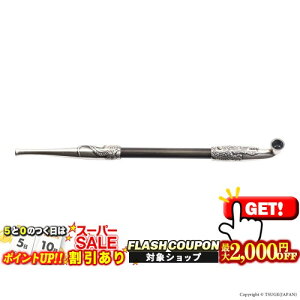 2000~OFFN[| 󑐉Ǔo藴⎵ ̂ڂイ S210mm [i  LZ ]