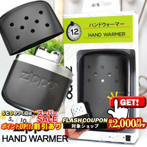 2000~OFFN[| ZIPPOJC HAND WARMER nhEH[}[ #40447 i ZIPPO Wb|[ ICC^[ gуJC GR v[gɂ ~̕Ki