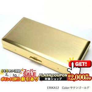 2000~OFFN[| GJ12yTeS[hzOTCYi100mmj×12{[ 1-28126-41 VKbgP[X ^oRP[X ΂ ؓcp[ ERIKA12 X[p[LOTCY i gїp 