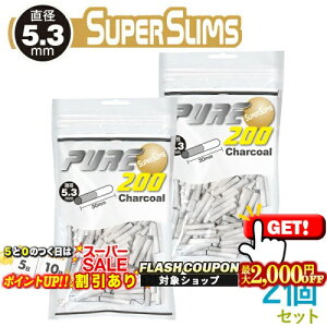 2000~OFFN[| PURE sA X[p[X `R[ tB^[ 200×2Zbg a5.3mm×30mm 芪΂ptB^[ WbvobO VO RYO i