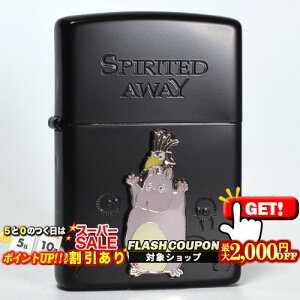 2000~OFFN[| X^WIWu Ɛq̐_B VlY~ NZ-35 i ZIPPO Wb|[C^[ ICC^[ X^WI Wu SpiritedAway