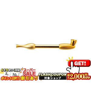 2000~OFFN[| D F Ԃ˂܂߂ S10cmmi LZ  RpNg ^Jn