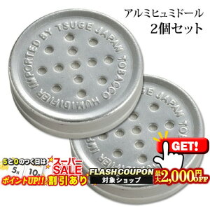 2000~OFFN[| q~h[ A~ Vo[ 2Zbgi pCvObY 芪^oREtiVK[jpێ ֗ObY F