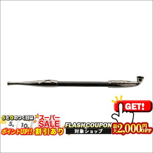 2000~OFFN[| ǁuo藴v S210mm [i  LZ ]