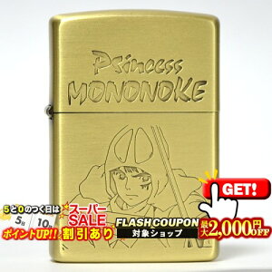 2000~OFFN[| X^WIWu ̂̂P AV^J2 NZ-38 i ZIPPO Wb|[C^[ ICC^[ X^WI Wu PRINCESS MONONOKE