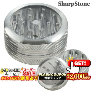 2000~OFFN[| V[vXg[ ΂~LT[ NAgbv52 #78906  SharpStone OC_[ 芪 VO  LZ ^oR i