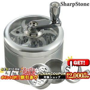 2000~OFFN[| V[vXg[ ΂~LT[ nht63 #78909  SharpStone OC_[ 芪 VO  LZ ^oR i