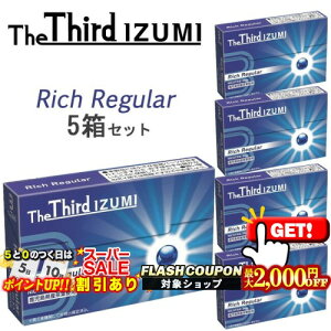 2000~OFFN[| The Third IZUMIiUT[hECY~j[b`M[] 120{×5Zbg  iQOSACRXC}ΉEACRXC}Ή jR`0mg̉MfoCXptXe