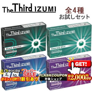 2000~OFFN[| The Third IZUMIiUT[hECY~j[4̃t[o[e1]Zbg  iQOSACRXC}ΉEACRXC}Ή jR`0mg M΂ ubN\[/