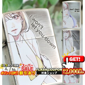 2000~OFFN[| MOE ZIPPO GWb|[ MS-KA/MS-KB/MS-KC@ sexy ZNV[ 킢  i ZIPPO Wb|[ ICC^[