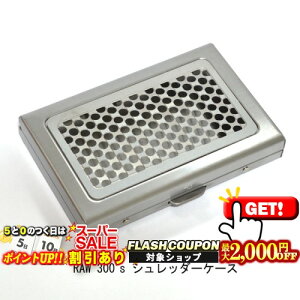 2000~OFFN[| RAW 300's Vb_[P[X  E 芪 VO RYO ^oR i