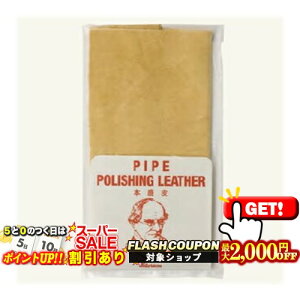 2000~OFFN[| s[^[\ |bVOU[  Peterson i }hX pCv ACh ѐ쏊 70161