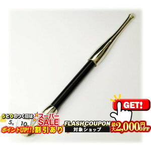 2000~OFFN[| ʉ €  S160mm [i F LZ ]