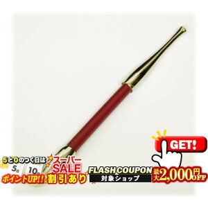 2000~OFFN[| ʉ €  S160mm [i F LZ ]