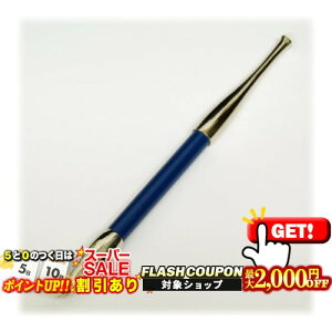 2000~OFFN[| ʉ €  S160mm [i F LZ ]