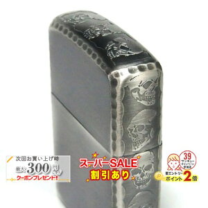 X[p[SALEJÒ ARMOR TChXJ AeB[NVo[ 3ER-XJiBji ZIPPOC^[ Wb|[ ICC^[ a TChfUC [ hN  A[}[