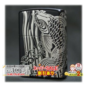 X[p[SALEJÒ ARMOR  2ʘAH BK}bg/S i ZIPPOC^[ Wb|[ ICC^[ A[}[ ubN}bg×Vo[  a Carp