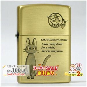 X[p[SALEJÒ X^WIWu ̑} WW2 NZ-11 i ZIPPO Wb|[C^[ ICC^[ X^WI Wu