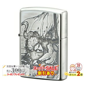 X[p[SALEJÒ VF F3-063 ZIPPO Wb|[ IC C^[ A}mV^J