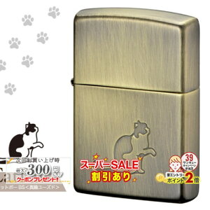 X[p[SALEJÒ Lbg|[ ʃfUC BS ZIPPO Wb|[ IC C^[ i -Cat Paw Both Design Brass Plate-