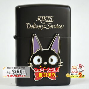 X[p[SALEJÒ X^WIWu ̑} WW^ NZ-29 i ZIPPO Wb|[C^[ ICC^[ X^WI Wu lR