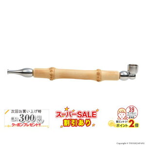 X[p[SALEJÒ   |N[ [i  LZ  ou[ F RpNg ]