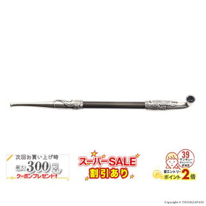 X[p[SALEJÒ 󑐉Ǔo藴⎵ ̂ڂイ S210mm [i  LZ ]