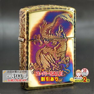X[p[SALEJÒ  -- 5ʉH BRԂ i ZIPPO Wb|[ ICC^[ A[}[ ARMOR hS Dragon uXԂ ^J a a