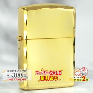 X[p[SALEJÒ ARMORVCCJbg GDiS[hji ZIPPO Wb|[ ICC^[ A[}[ F Vv n S[hbL