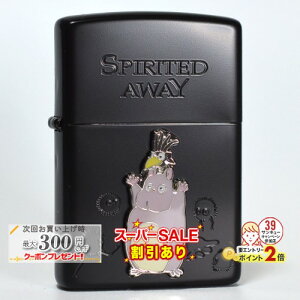 X[p[SALEJÒ X^WIWu Ɛq̐_B VlY~ NZ-35 i ZIPPO Wb|[C^[ ICC^[ X^WI Wu SpiritedAway