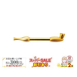 X[p[SALEJÒ D F Ԃ˂܂߂ S10cmmi LZ  RpNg ^Jn