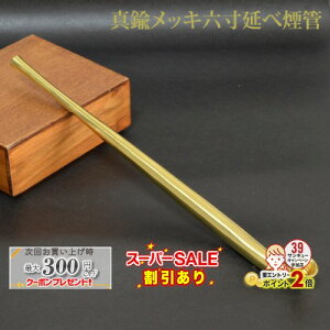 X[p[SALEJÒ ^JbLZ׉ #16900101 S180mmmi LZ n