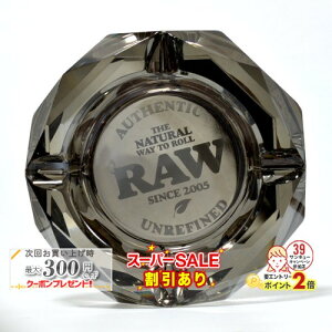 X[p[SALEJÒ RAW _[NTChEAVg[ E DARKSIDE ASHTRAY KX  芪 VO RYO ^oR i DM