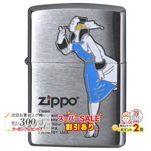 X[p[SALEJÒ WINDY DESIGN Gb`O&Fuv 200-WINDYBL  EBfB K[ #200 u[ BLUE i ZIPPO Wb|[ ICC^[ AeB[N