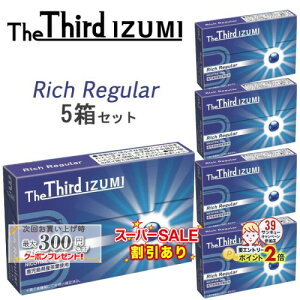 X[p[SALEJÒ The Third IZUMIiUT[hECY~j[b`M[] 120{×5Zbg  iQOSACRXC}ΉEACRXC}Ή jR`0mg̉MfoCXptX