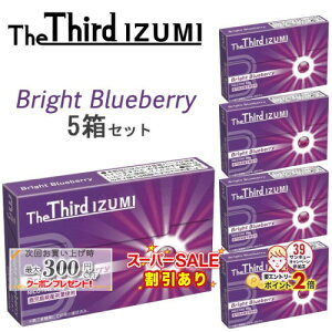 X[p[SALEJÒ The Third IZUMIiUT[hECY~j[uCgu[x[] 120{×5Zbg  iQOSACRXC}ΉEACRXC}Ή jR`0mg̉MfoCXp