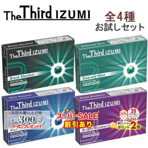 X[p[SALEJÒ The Third IZUMIiUT[hECY~j[4̃t[o[e1]Zbg  iQOSACRXC}ΉEACRXC}Ή jR`0mg M΂ ubN\[