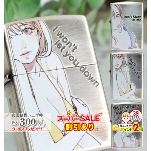 X[p[SALEJÒ MOE ZIPPO GWb|[ MS-KA/MS-KB/MS-KC@ sexy ZNV[ 킢  i ZIPPO Wb|[ ICC^[