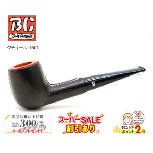 X[p[SALEJÒ BC ubVJ N`[ 1601  i pCv }hXpCv Butz-Choquin tX U[ v\