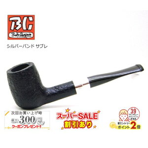 X[p[SALEJÒ BC ubVJ Vo[oh Tu1601  i pCv }hXpCv Butz-Choquin tX pCv