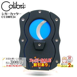 X[p[SALEJÒ VK[Etp COLIBRI VK[Jb^[ CU100T24 u[  i ֗ObY M` Ru  _