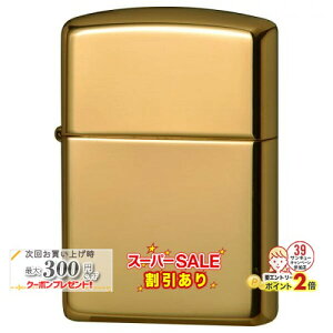X[p[SALEJÒ ARMOR#169 uX ~[dグ ZIPPO Wb| ICC^[ A[}[ n Vv  L ^イ ^J F