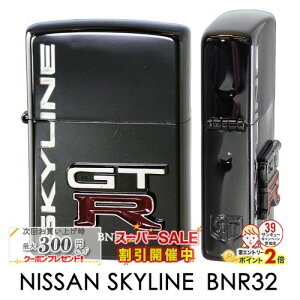 �X�[�p�[�Z�[���J�Ò��� ���Y NISSAN �G���u����BK GT-R[BNR32] ���i���� ZIPPO���C�^�[ �W�b�|�[ �j�b�T�� SKYLINE �X�J�C���C�� �u���b�N �� BLACK ���^���\�� ���Y��