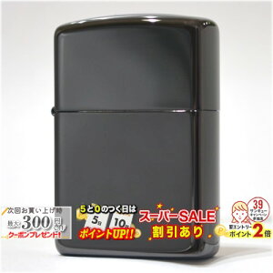 X[p[SALE NeoBlack2 lIubN2 ARMOR^Cv i ZIPPO Wb|[C^[ ICC^[ n Vv  N[